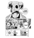 After God Nº 01