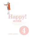 Happy! Nº 04 (de 15)