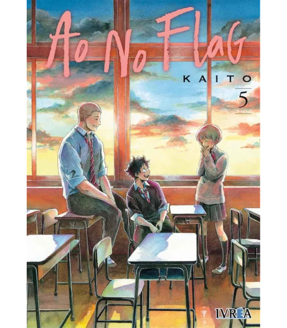 Ao no Flag Nº 5 (de 8)