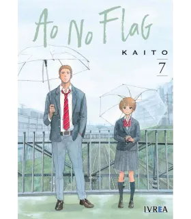 Ao no Flag Nº 7 (de 8)