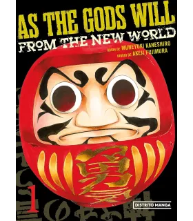 As the Gods Will Nº 1 (de 5)