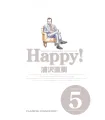 Happy! Nº 05 (de 15)