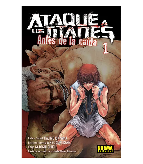 Ataque a los Titanes: Antes de la caída Nº 01 (de 17)