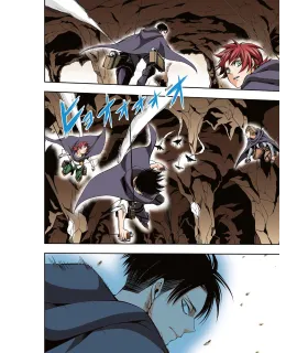 Ataque a los Titanes: No Regrets Nº 01 (Color)