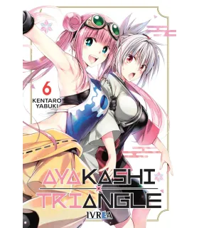 Ayakashi Triangle Nº 06 (de 16)