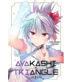 Ayakashi Triangle Nº 08 (de 16)