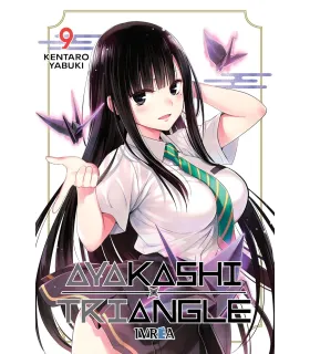 Ayakashi Triangle Nº 09 (de 16)