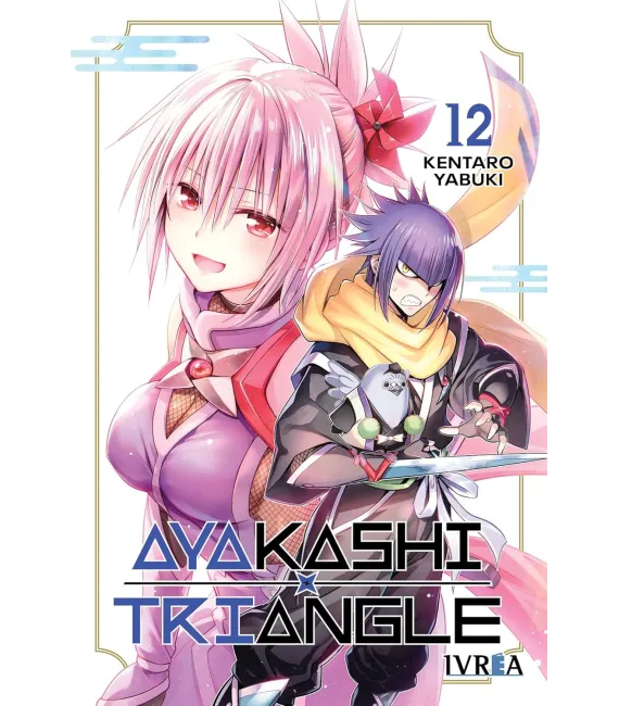 Ayakashi Triangle Nº 12 (de 16)