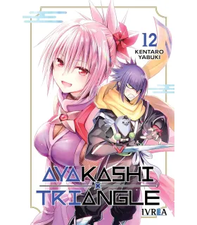 Ayakashi Triangle Nº 12 (de 16)