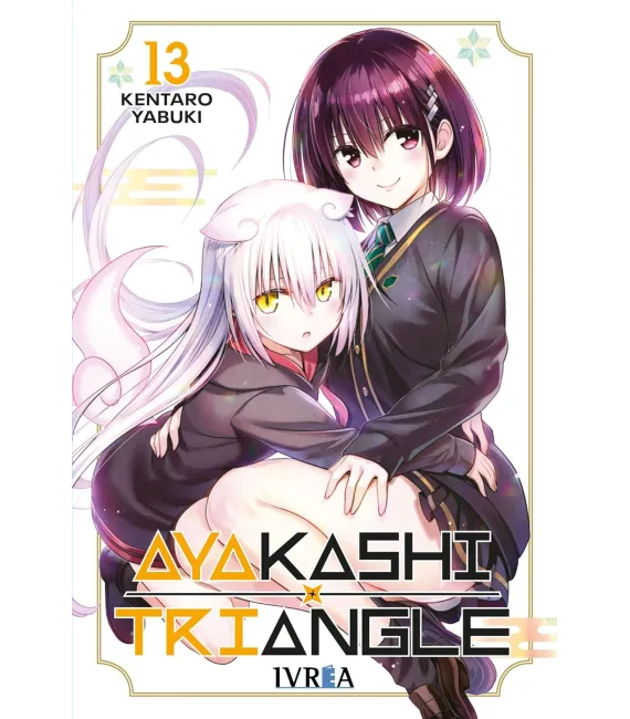 Ayakashi Triangle Nº 13 (de 16)
