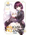 Ayakashi Triangle Nº 13 (de 16)