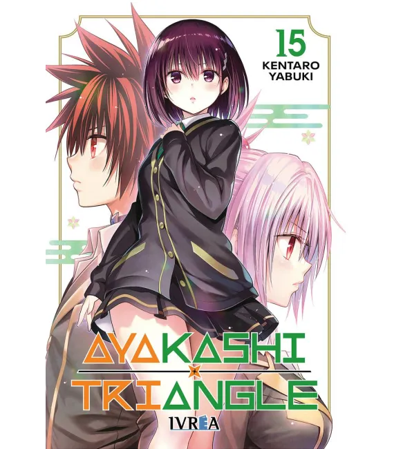 Ayakashi Triangle Nº 15