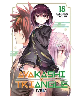 Ayakashi Triangle Nº 15
