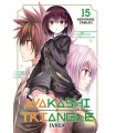 Ayakashi Triangle Nº 15