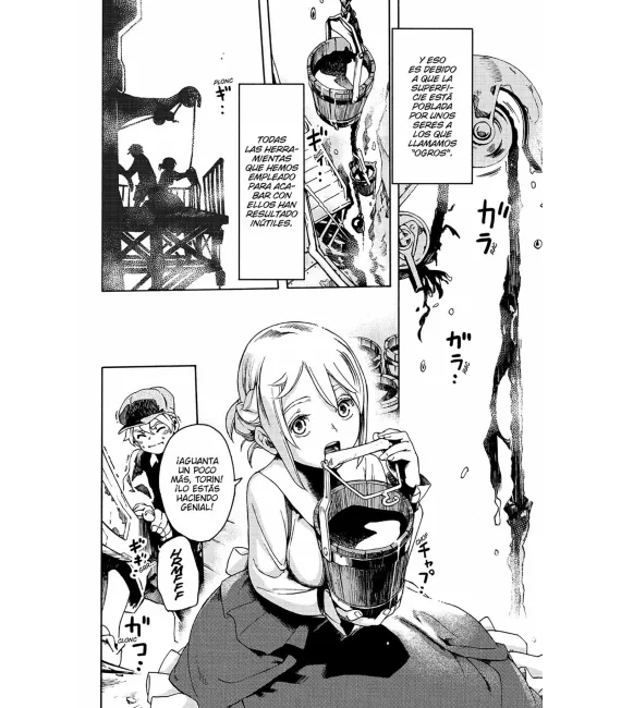 Ayanashi Nº 1 (de 4)