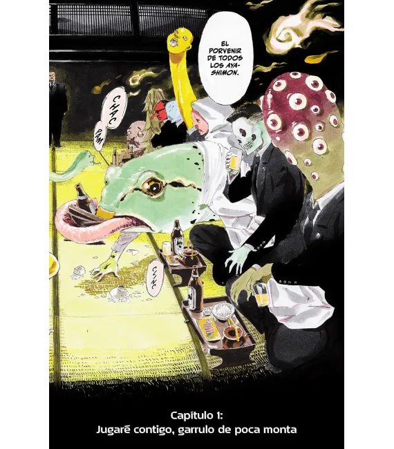 Ayashimon Nº 1 (de 3)