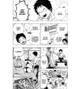 Ayashimon Nº 1 (de 3)