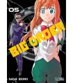Big Order Nº 05 (de 10)