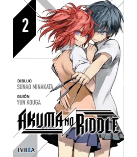 Akuma no Riddle Nº 2 (de 5)