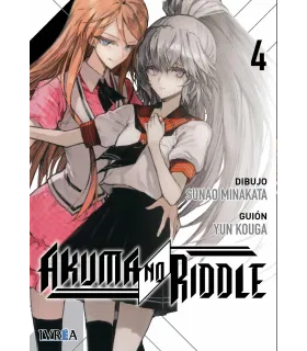 Akuma no Riddle Nº 4 (de 5)