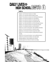 Daily Lives of High School Boys Nº 1 (de 7)