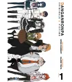 Danganronpa: Criminals and Victims Nº 1 (de 4)