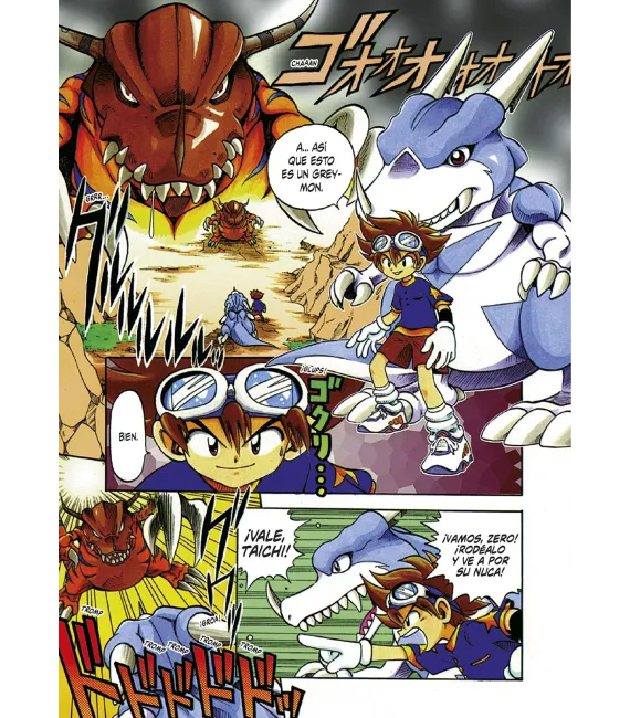 Digimon Adventure: V-Tamer 01 Nº 01