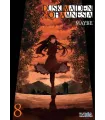 Dusk Maiden of Amnesia Nº 08 (de 10)