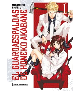 El Guardaespaldas de Honeko Akabane Nº 01 (de 12)