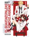 El Guardaespaldas de Honeko Akabane Nº 01 (de 12)