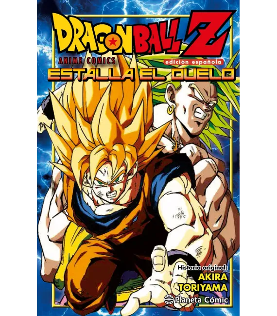 Dragon Ball Z: Estalla el duelo
