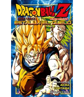 Dragon Ball Z: Estalla el...
