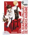 El Guardaespaldas de Honeko Akabane Nº 03 (de 12)