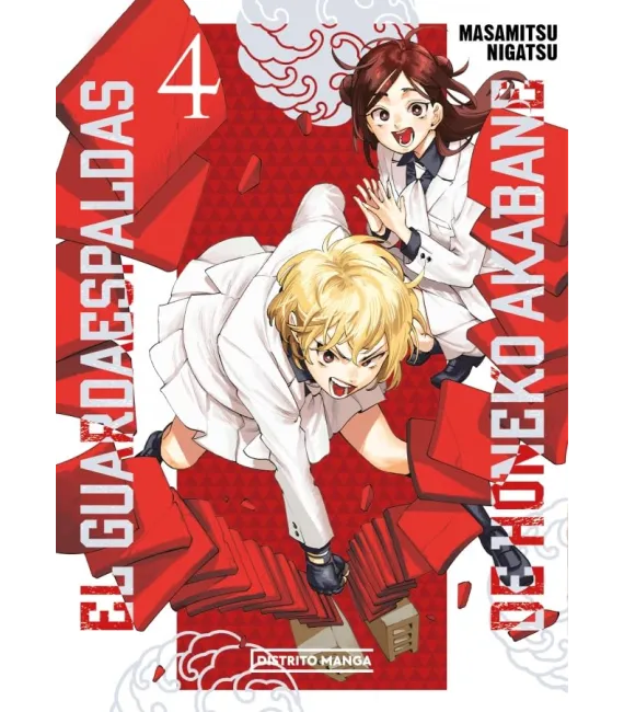 El Guardaespaldas de Honeko Akabane Nº 04 (de 12)