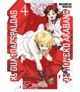 El Guardaespaldas de Honeko Akabane Nº 04 (de 12)