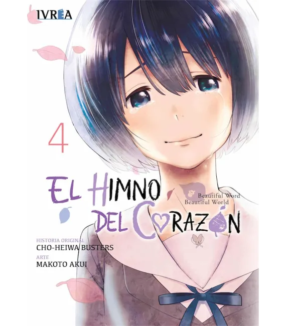 El himno del Corazón Nº 4 (de 4)