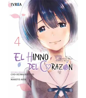 El himno del Corazón Nº 4 (de 4)