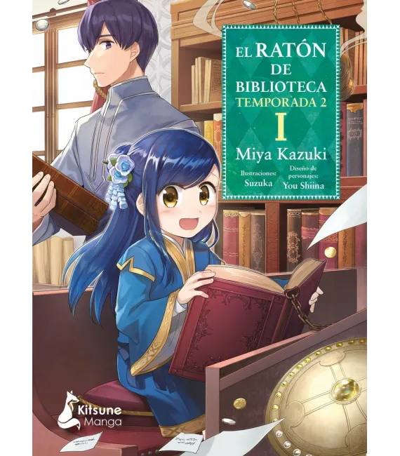 El ratón de biblioteca - Temporada 2 Nº 01
