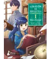 El ratón de biblioteca - Temporada 2 Nº 01