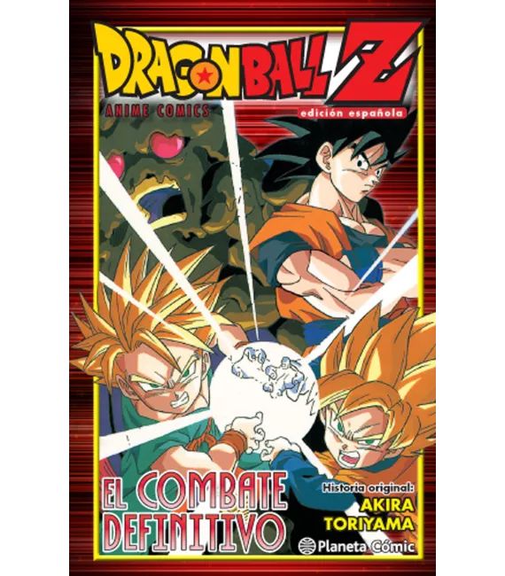 Dragon Ball Z: El combate definitivo
