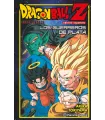 Dragon Ball Z: Los guerreros de plata