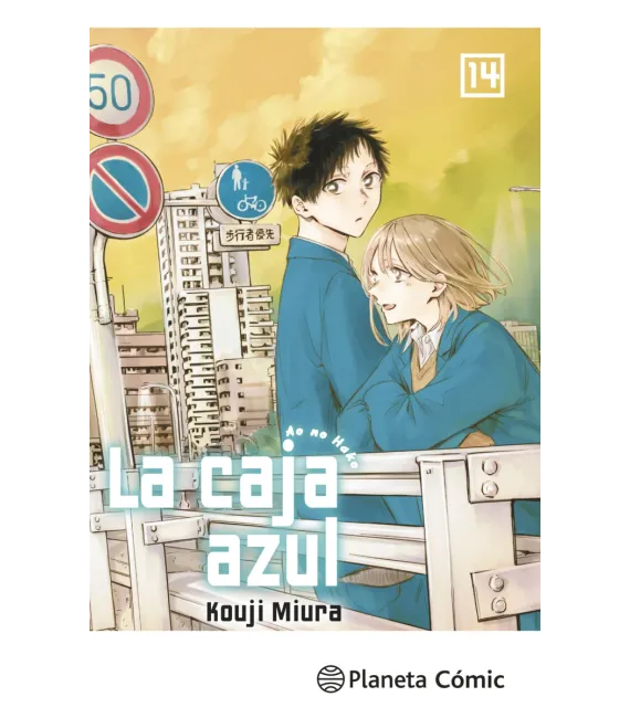 La caja azul Nº 14