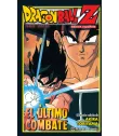 Dragon Ball Z: El último combate