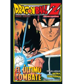 Dragon Ball Z: El último...