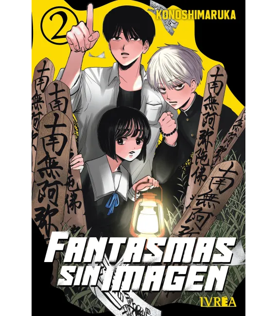 Fantasmas sin imagen Nº 02
