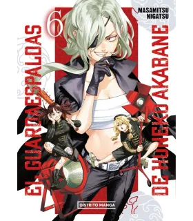 El Guardaespaldas de Honeko Akabane Nº 06 (de 12)