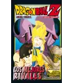 Dragon Ball Z: Los mejores rivales