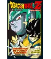 Dragon Ball Z: Guerreros de fuerza ilimitada