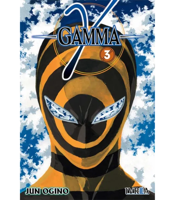 Gamma Nº 3 (de 5)