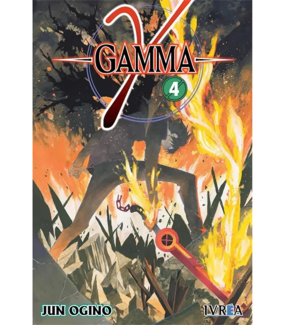 Gamma Nº 4 (de 5)